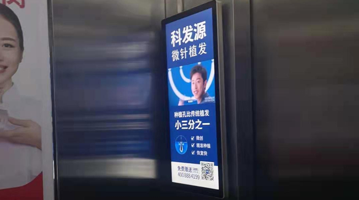 液晶廣告機廠家淺談：電梯廣告如何快速吸引用戶的目光？
